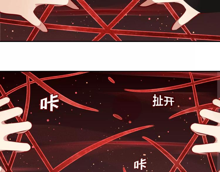 第14话 背水一战33