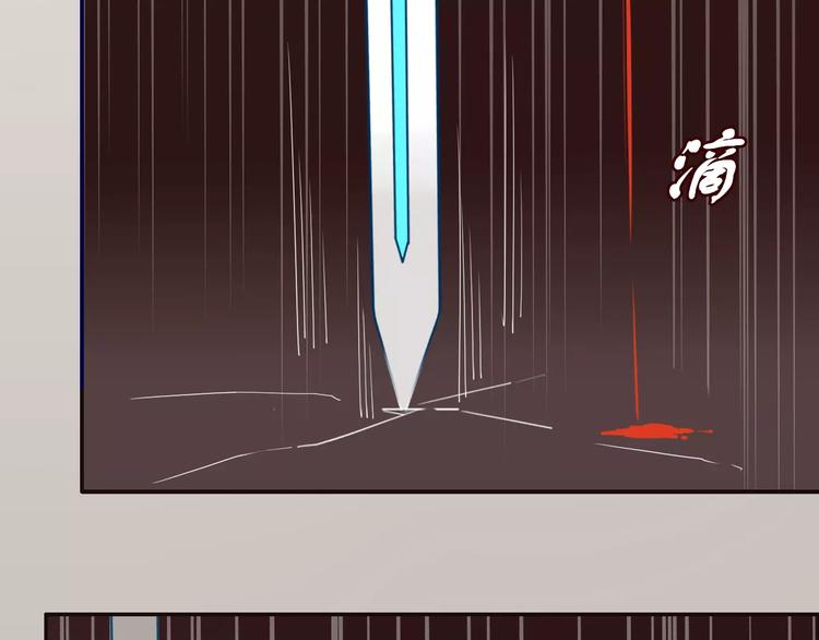 第6话  死对头47