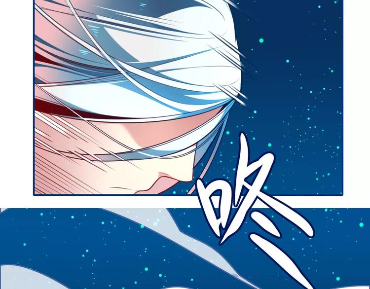 第15话 再遇高人11