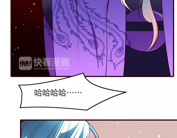 第38话 是敌人也是救星！7