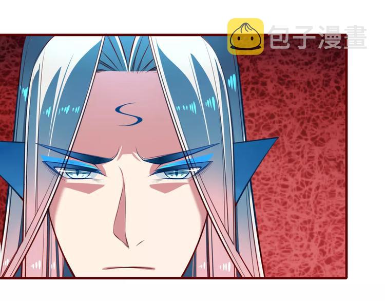 第21话 是否还能再信任你？40