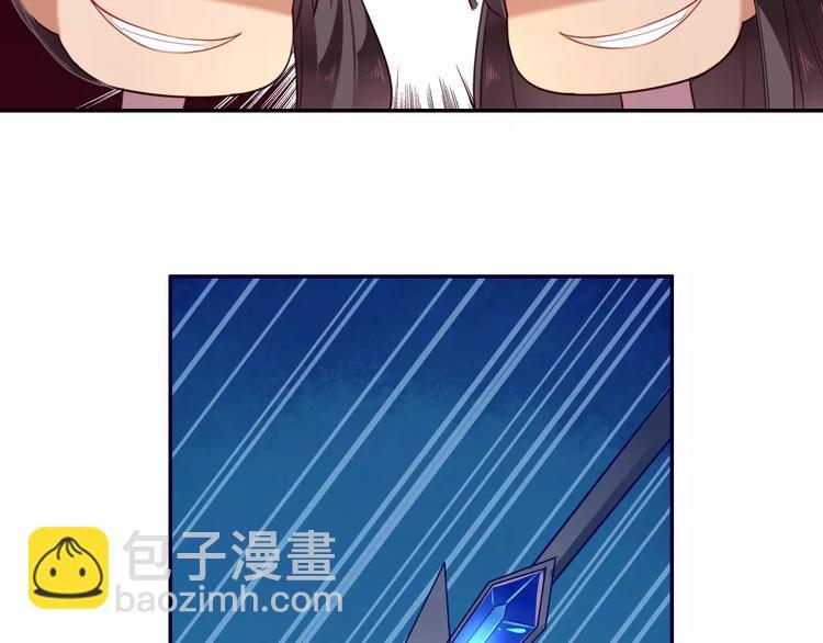 第5话  结怨13