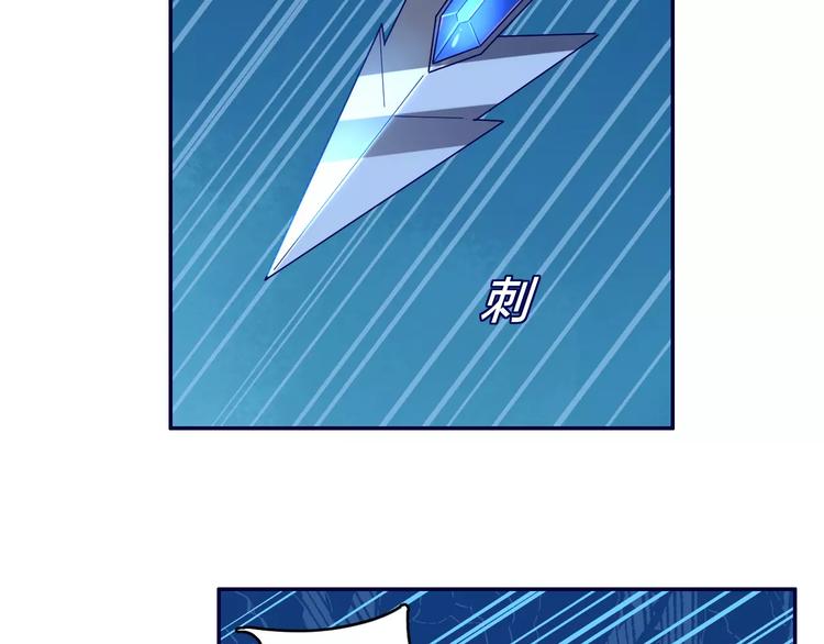 第5话  结怨14