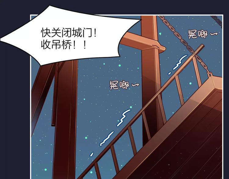 第4话  脱困遇险2