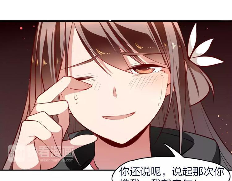 第14话 背水一战10