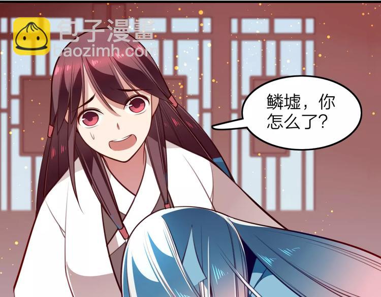 第29话 拯救13