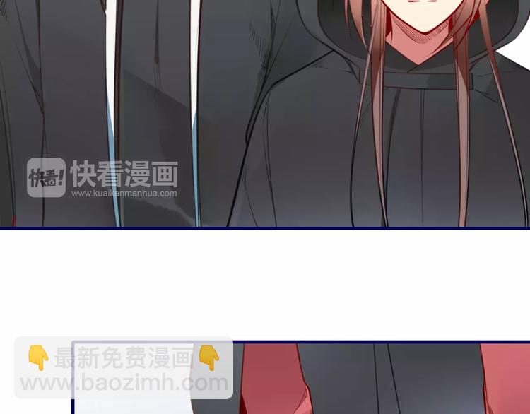 第36话 陷阱12