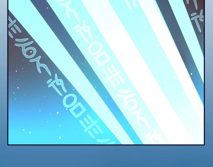 第14话 背水一战56