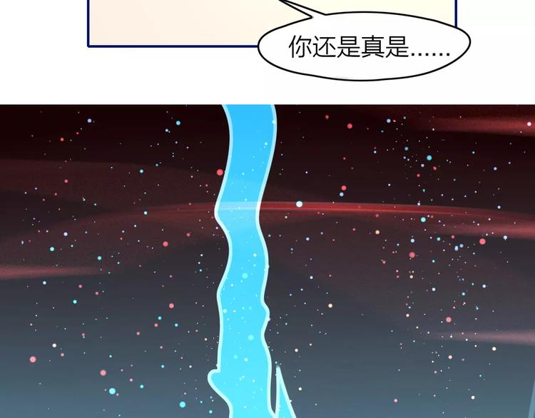 第14话 背水一战51