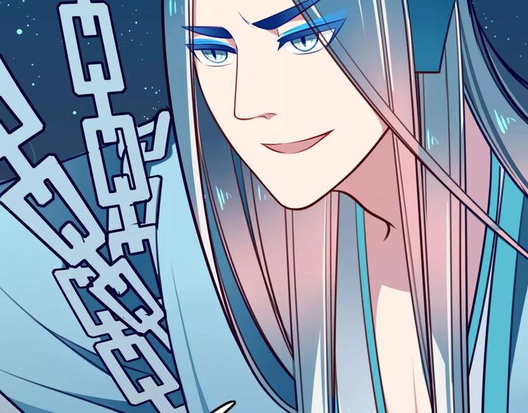 第23话 背叛48