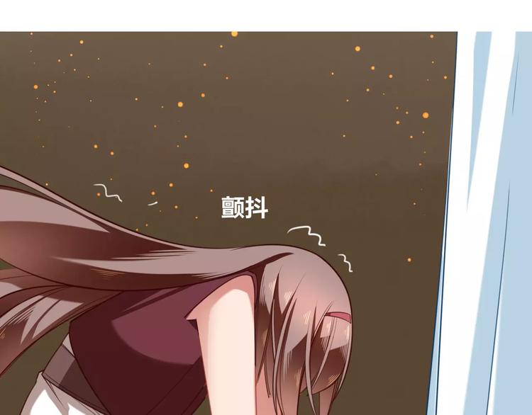 第8话  蛊虫反噬22