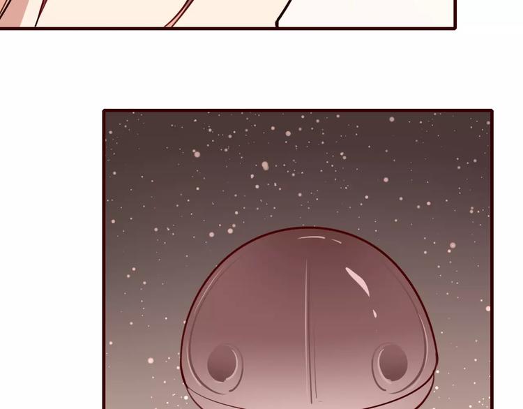 第37话 不舍得你为我付出30