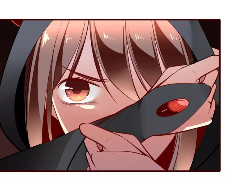 第36话 陷阱42