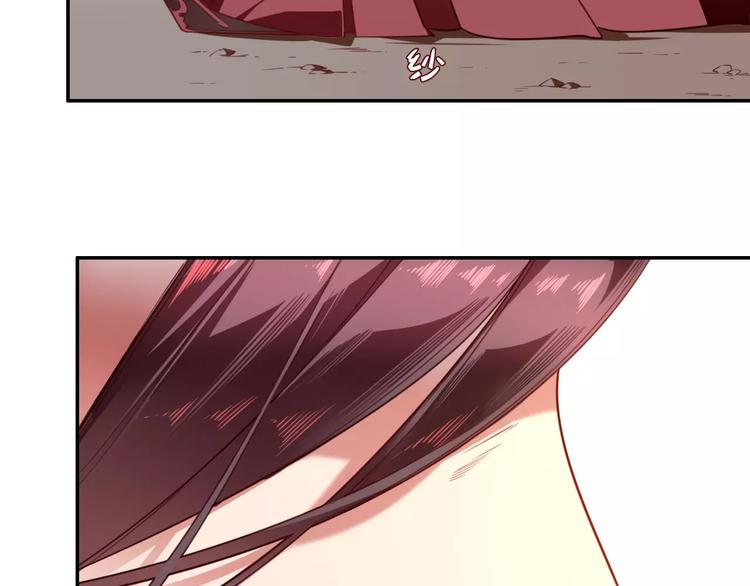 第4话  脱困遇险43