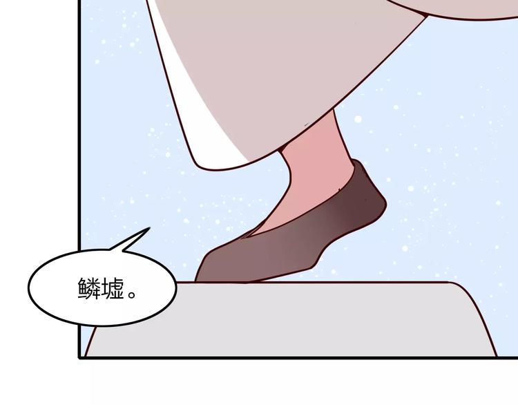 第28话 初入人间10