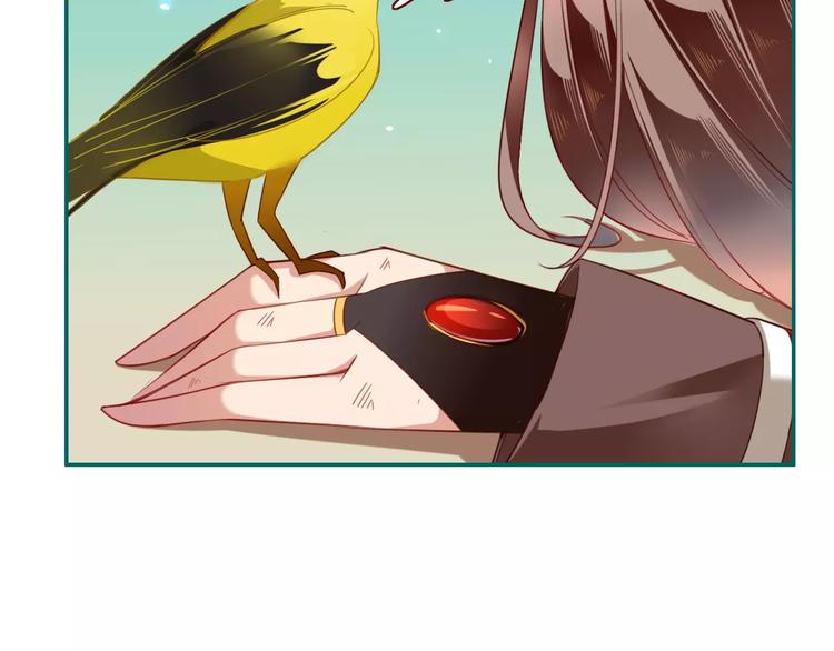 第5话  结怨8