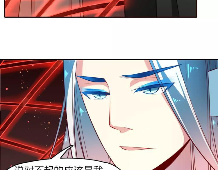 第14话 背水一战48