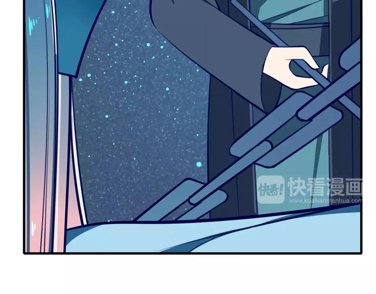 第23话 背叛30