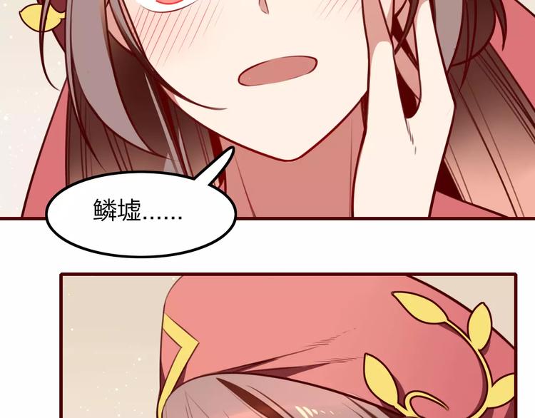 第31话 周旋41