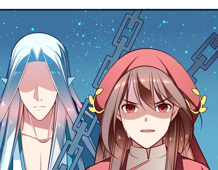 第24话 决裂！18