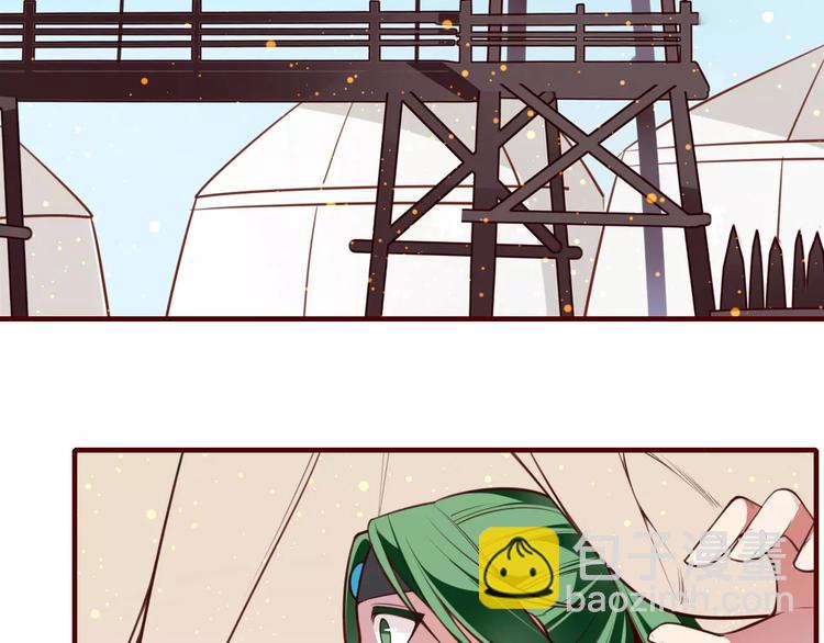 第33话 军师妙算28
