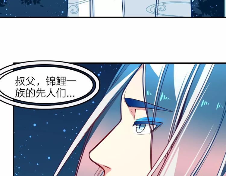 第19话 最后告别？44