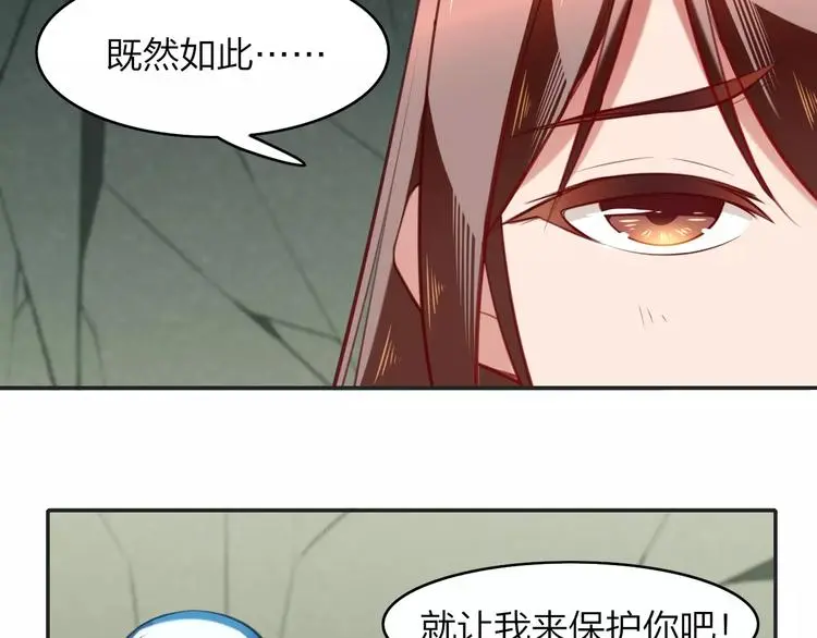 第11话  知己知彼9