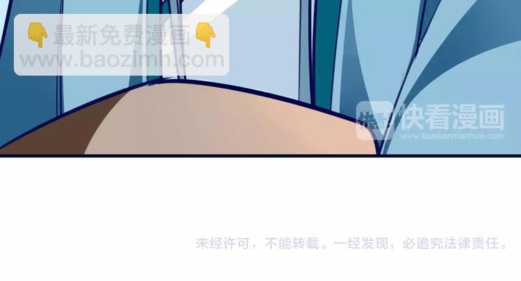第26话 年少初遇的她55