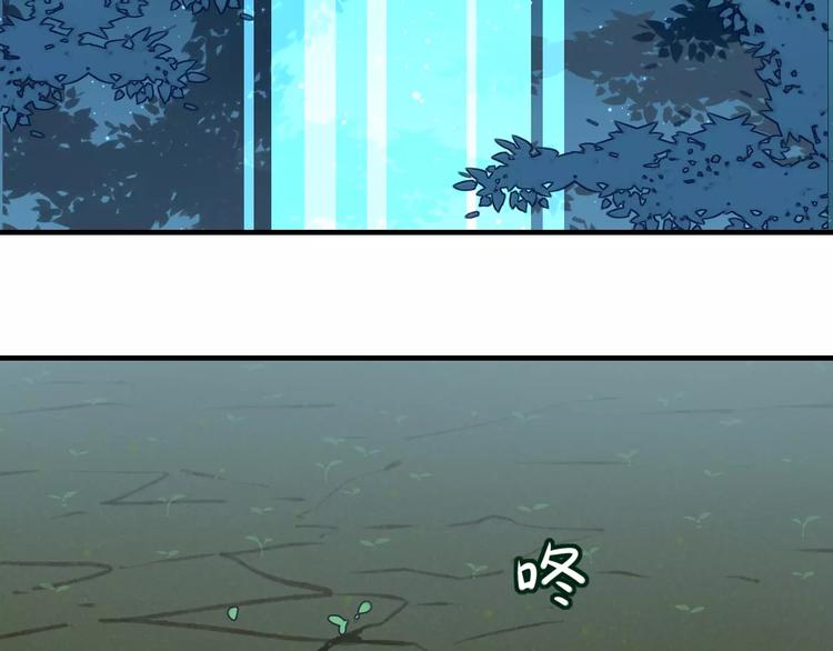 第19话 最后告别？51