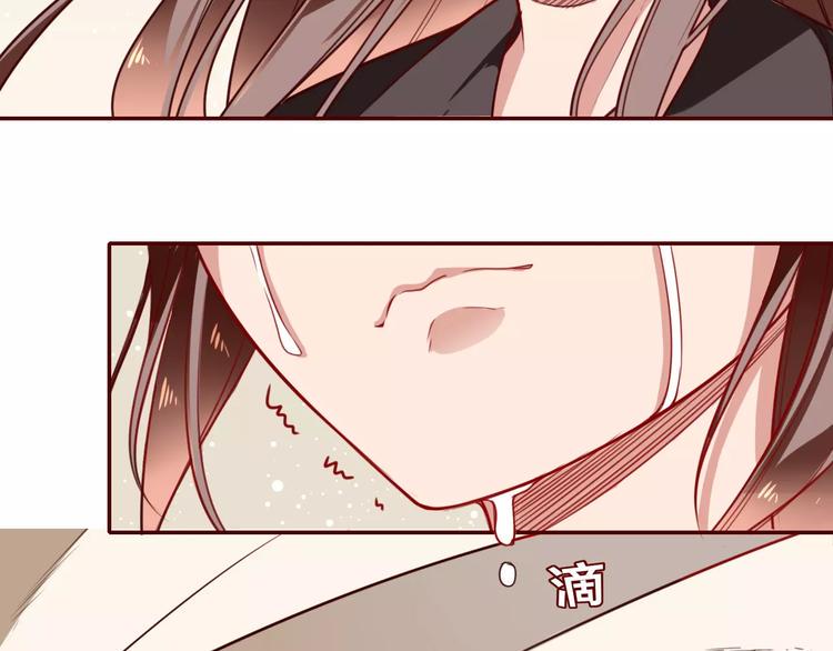 第17话 不离不弃6