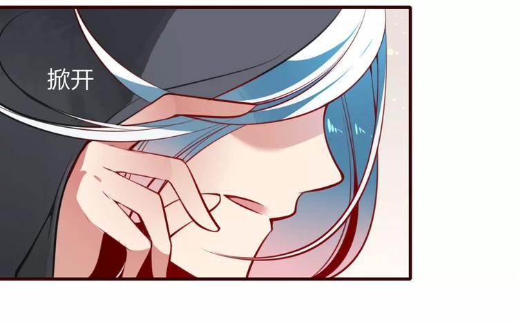 第37话 不舍得你为我付出37