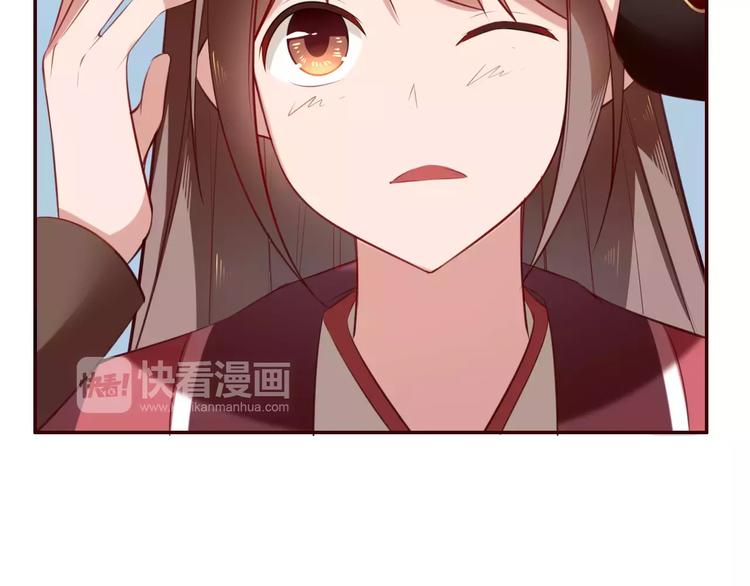 第9话  少女身世14