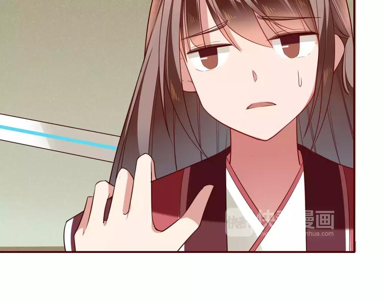 第7话  纠缠不休34