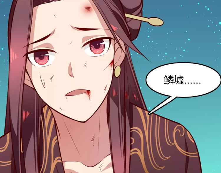 第30话 再遇危机5