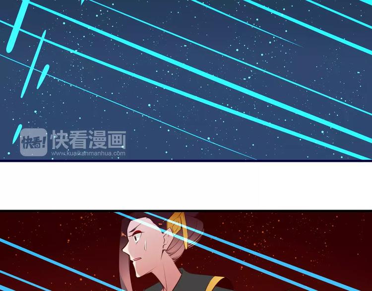 第42话 天空之眼27