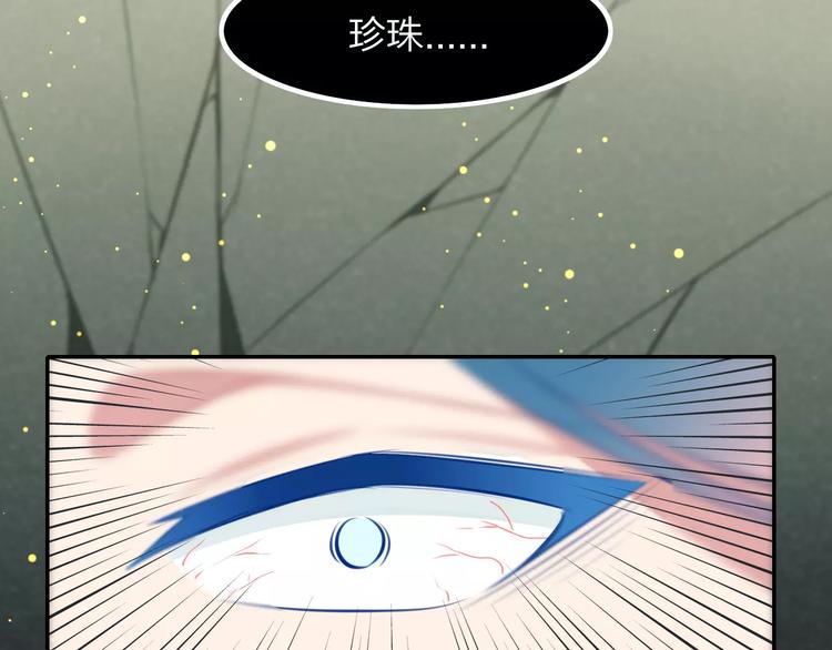 第11话  知己知彼27
