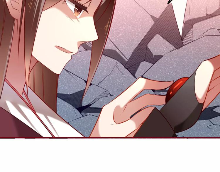 第9话  少女身世56
