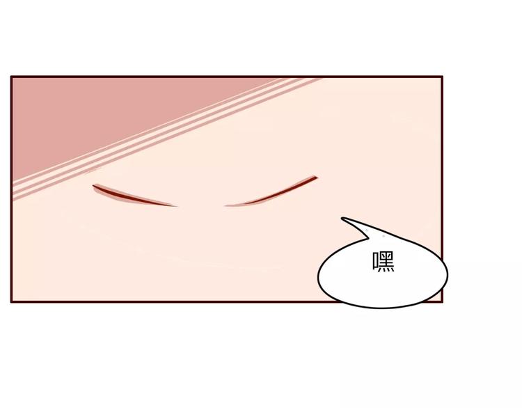 第7话  纠缠不休36