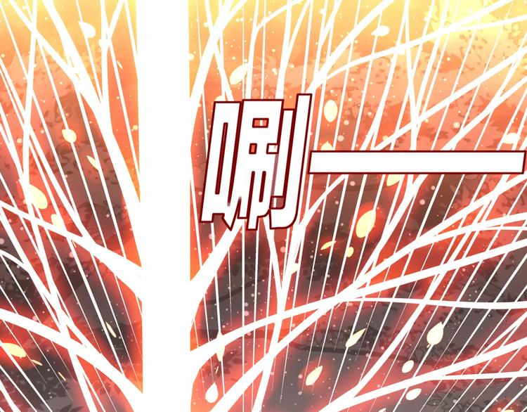 第20话 抉择35
