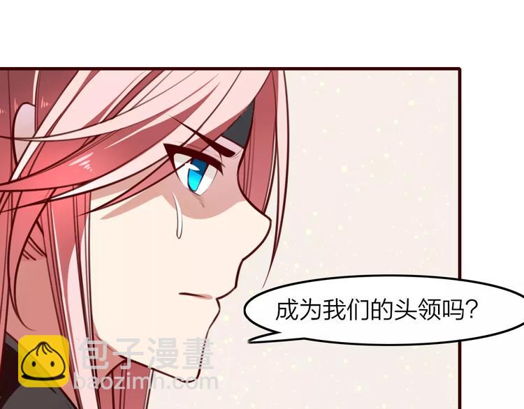 第31话 周旋16