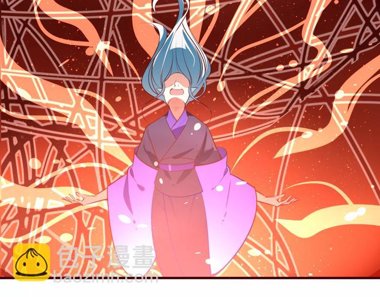 第40话 天煞之气29