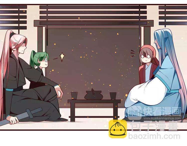 第31话 周旋3