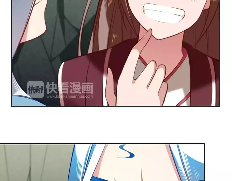第11话  知己知彼12
