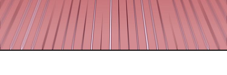 第2话  巧遇鲛人？39