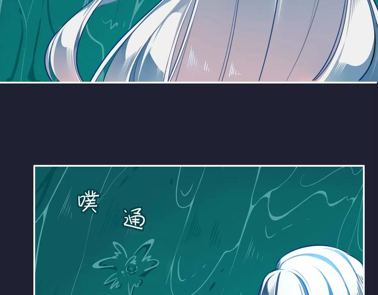 第4话  脱困遇险33