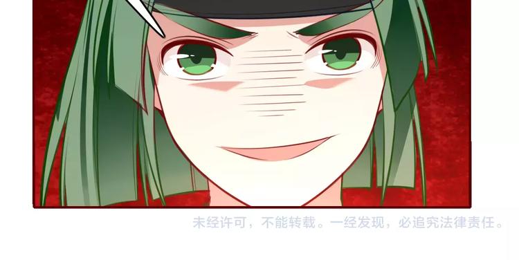 第15话 再遇高人58