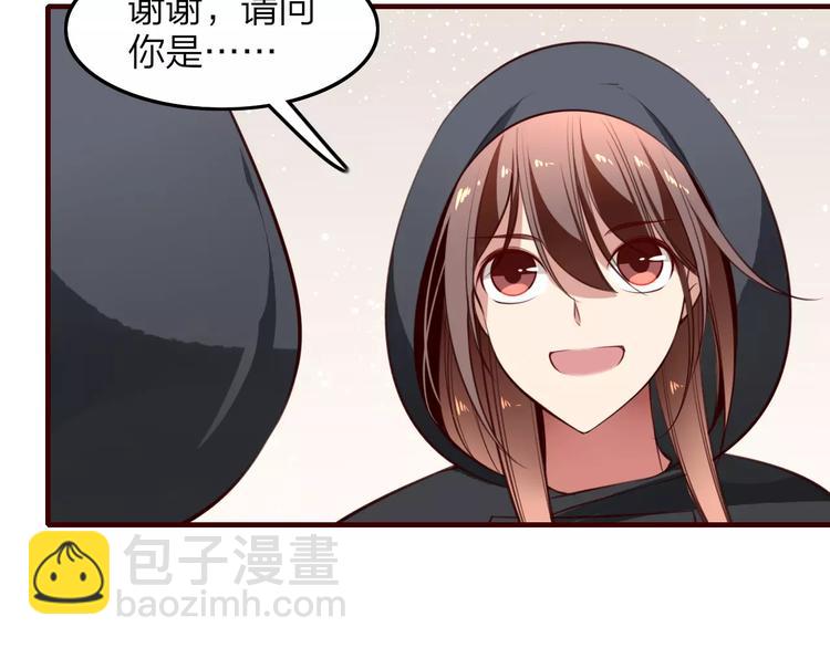 第37话 不舍得你为我付出12
