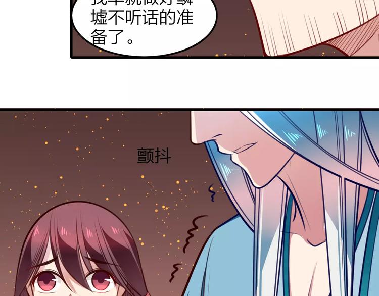 第29话 拯救10