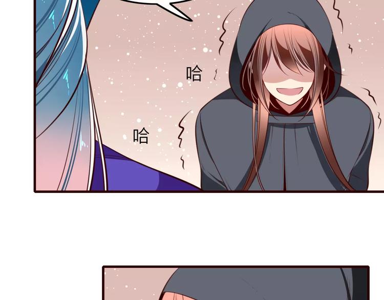 第38话 是敌人也是救星！9