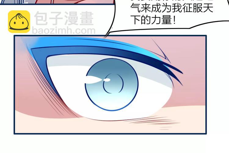 第30话 再遇危机33